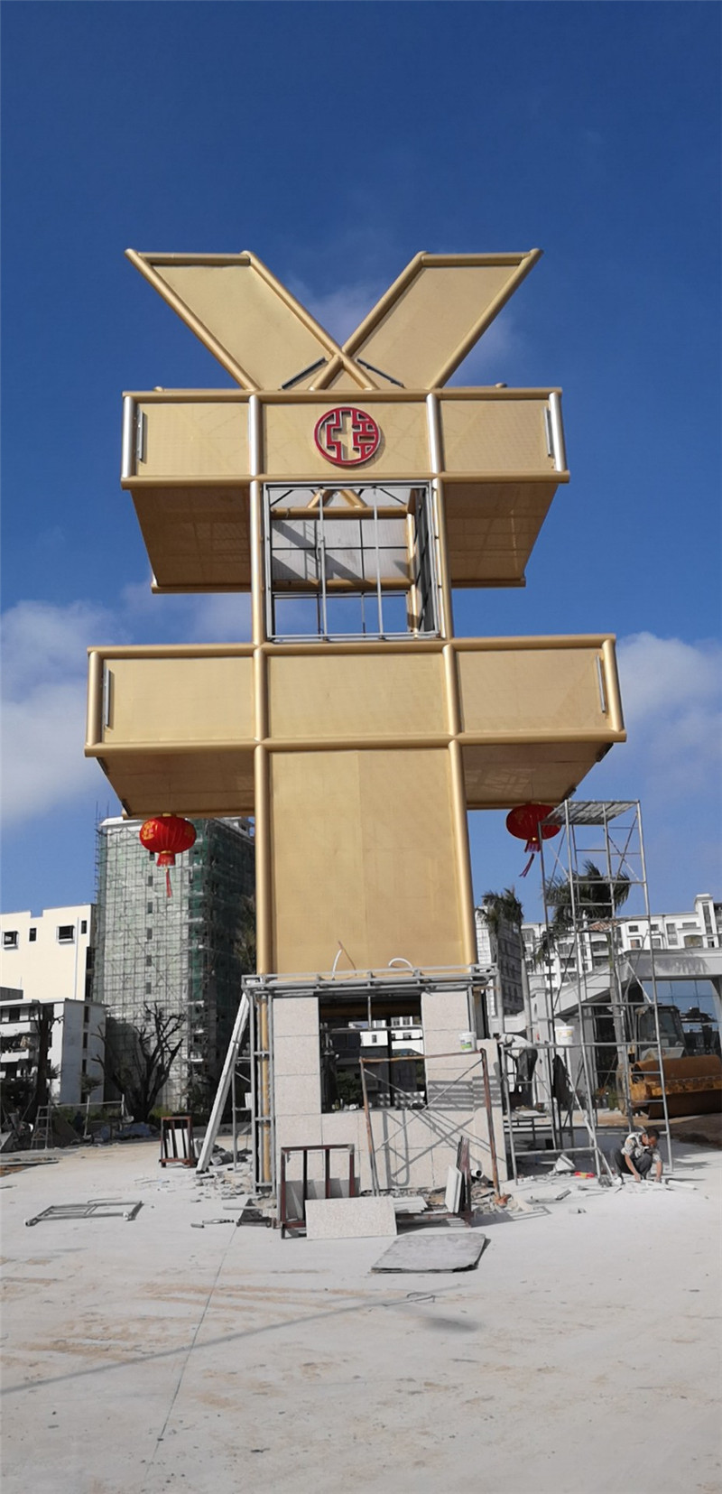 海南項(xiàng)目