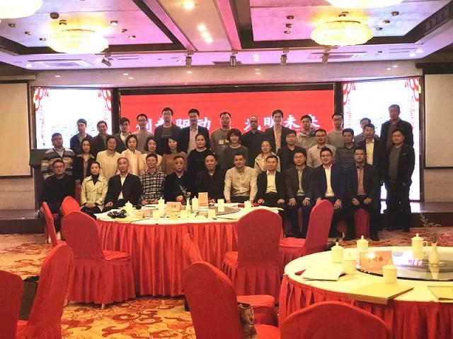 不止一個！江蘇亮彩榮獲常州市半導(dǎo)體照明產(chǎn)業(yè)技術(shù)創(chuàng)新聯(lián)盟2017年度“技術(shù)創(chuàng)新獎”、“杰出貢獻(xiàn)獎”