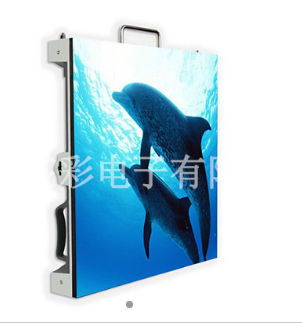 LED顯示屏用來(lái)發(fā)光的材料分為哪些形式？