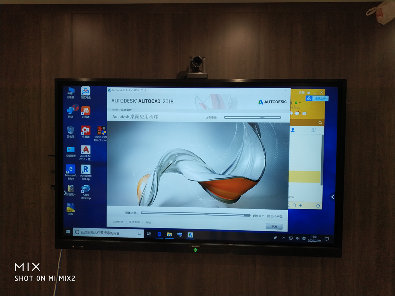 一機多能，助力南通市黨風(fēng)廉政建設(shè)教育中心