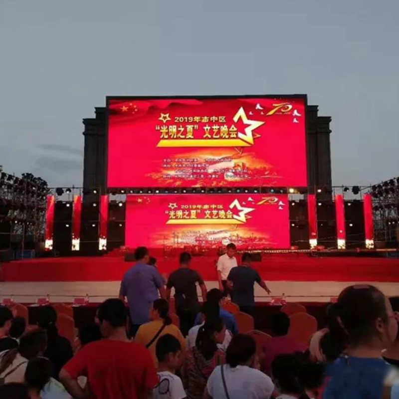 戶外LED顯示屏的保養要領