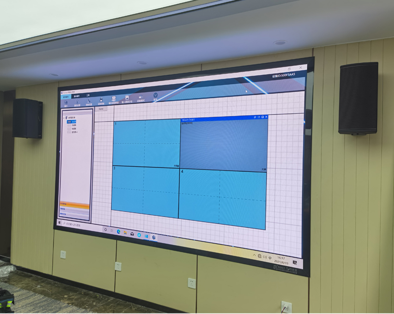 常州某事業單位P1.5
