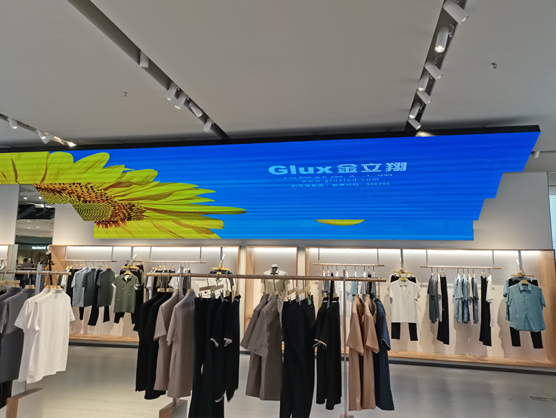 無(wú)錫某品牌店金立翔GXY2.5