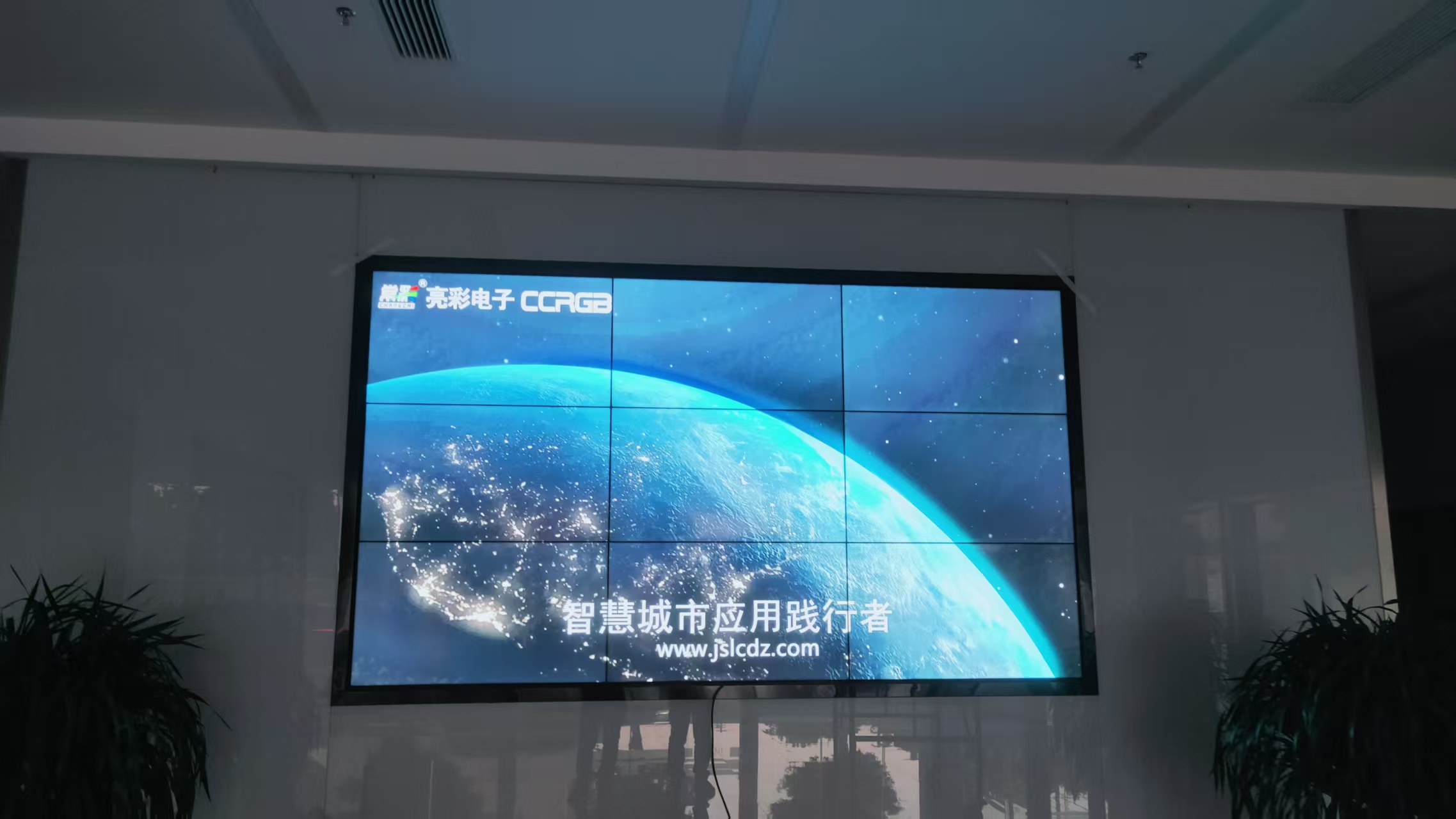 常州某公司46寸拼接屏